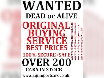 Used Nissan Skyline 1997 for sale - 76218510: Photo