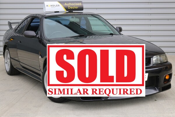 Used Nissan Skyline 1995 for sale - 74770771: Photo 1