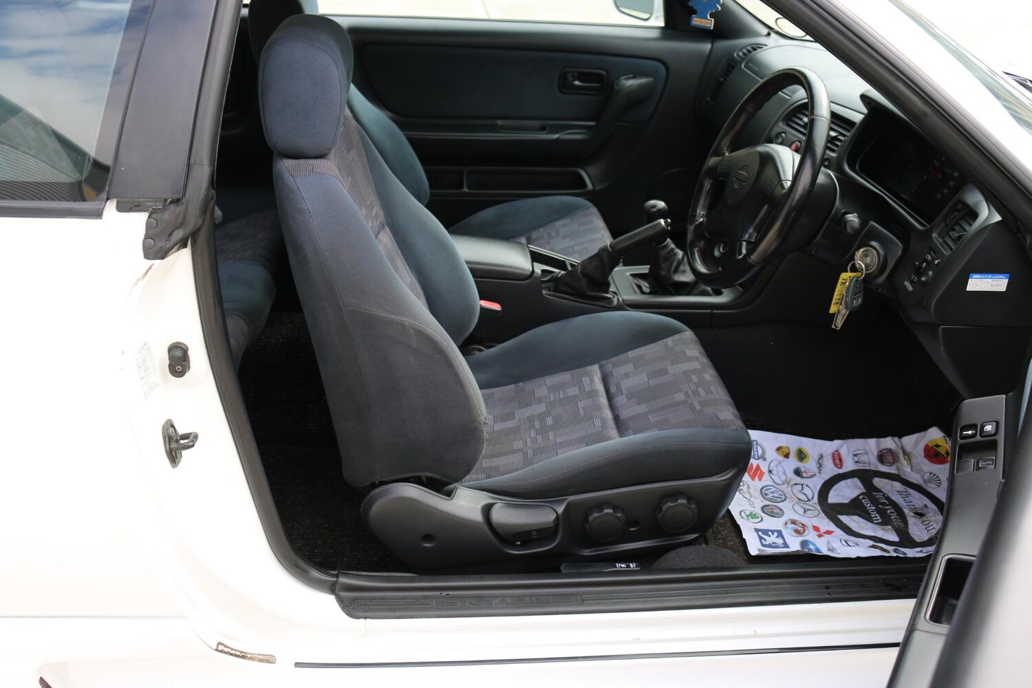 Vehicle 46
