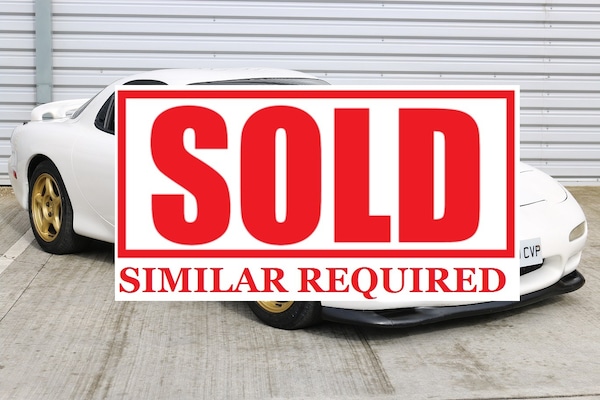 Used Mazda RX-7 1996 for sale - 74037198: Photo 1
