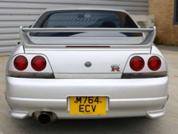 Used Nissan Skyline 1995 for sale - 74770737: Photo