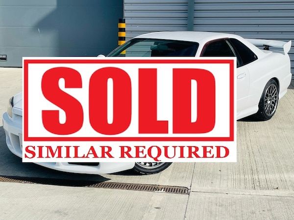 Used Nissan Skyline 1999 for sale - 74772089: Photo 1