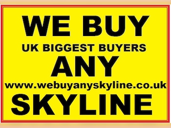 Used Nissan Skyline 1995 for sale - 75909059: Photo