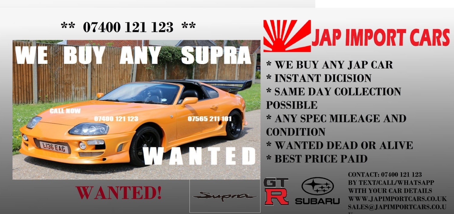 Used Toyota Supra 1995 for sale - 76374053: Photo 14