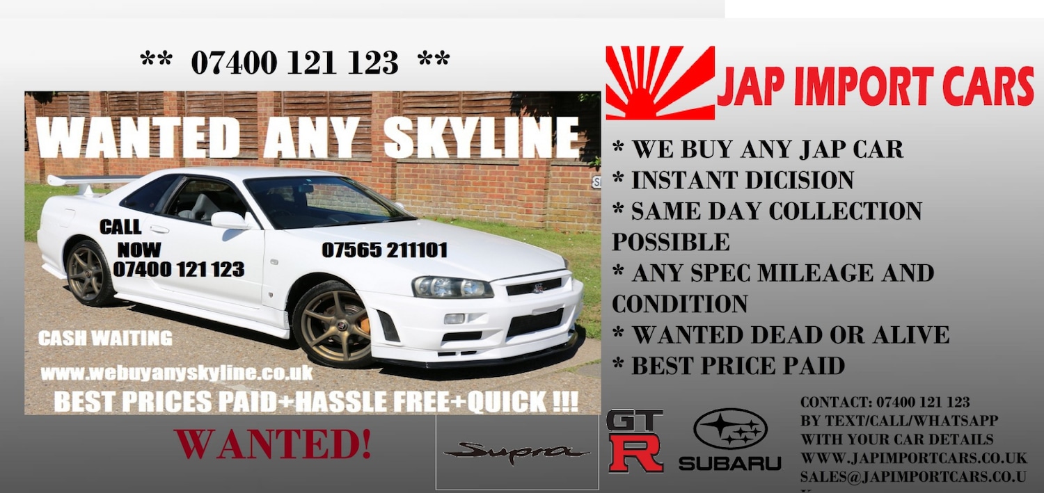 Used Nissan Skyline 1994 for sale - 76662538: Photo 11