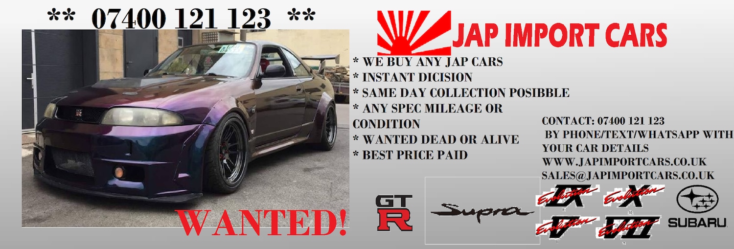 Used Nissan Skyline 1994 for sale - 76662538: Photo 15