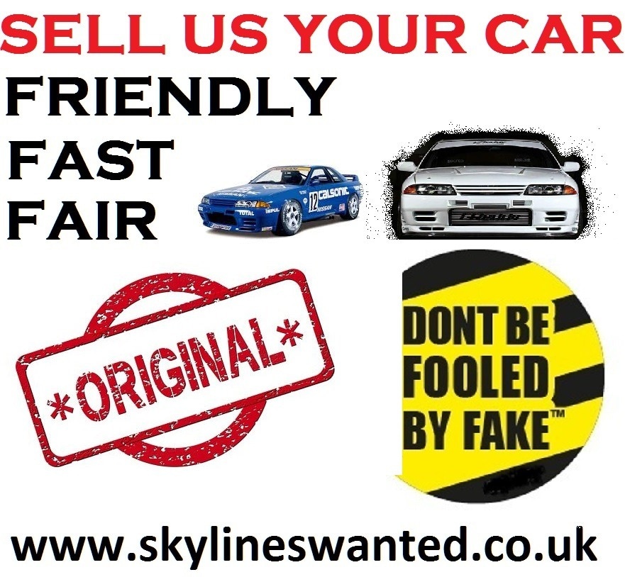 Used Nissan Skyline 1994 for sale - 76662538: Photo 7