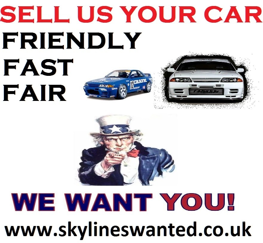 Used Nissan Skyline 1994 for sale - 76662538: Photo 9