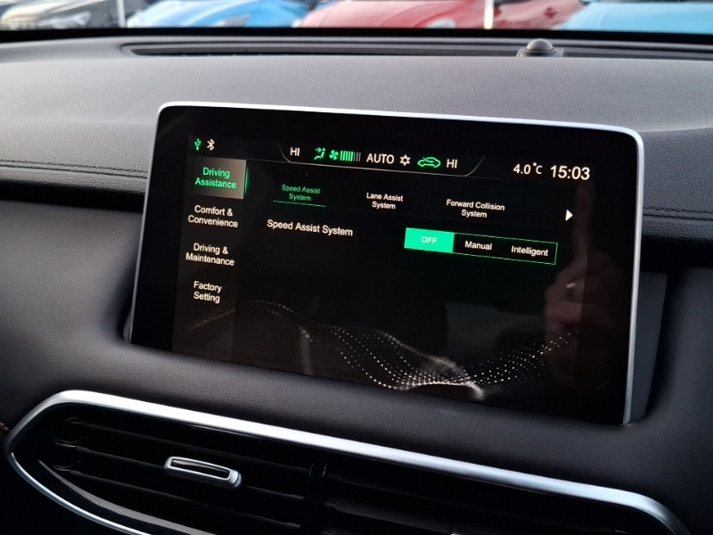 Used MG MG HS 2022 for sale - 77078417: Photo 13