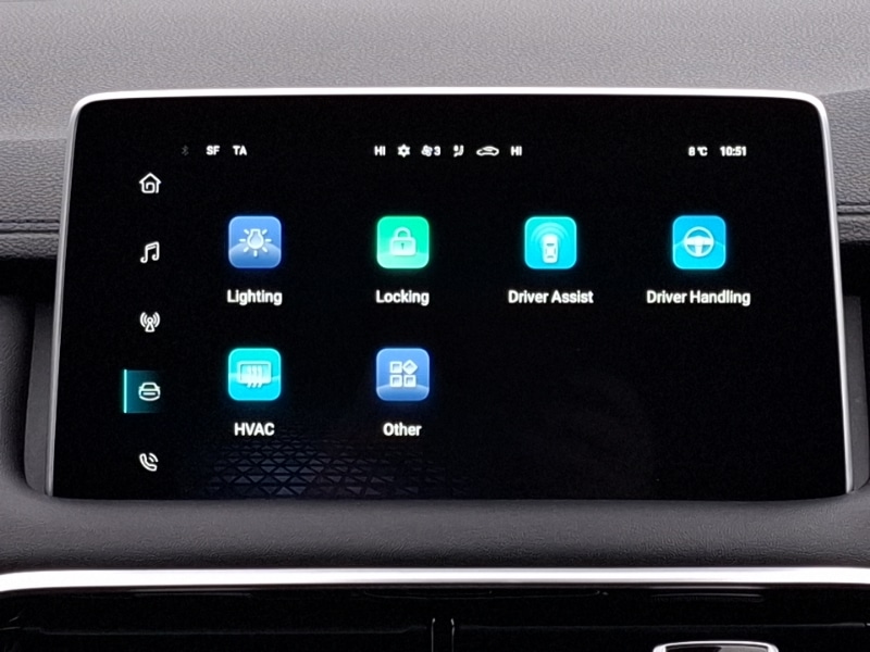 Used MG MG HS 2023 for sale - 77652158: Photo 14