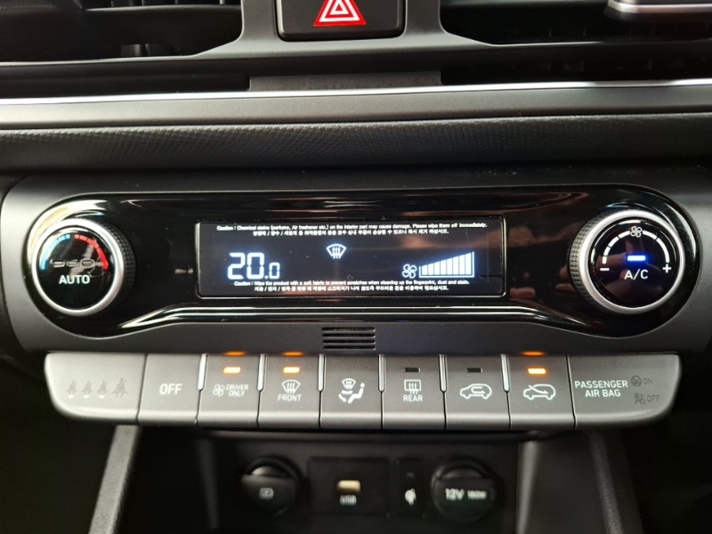 Used Hyundai KONA 2022 for sale - 76669528: Photo 11