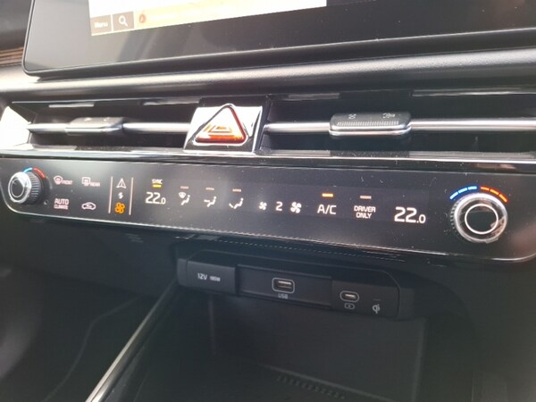 Used Kia Niro 2025 for sale - 76264988: Photo 15