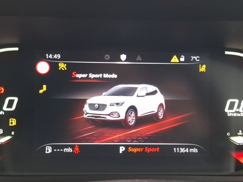 Used MG MG HS 2023 for sale - 77482769: Photo 16