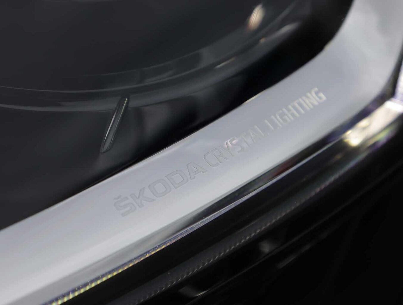 Used Skoda Superb 2023 for sale - 76675937: Photo 20
