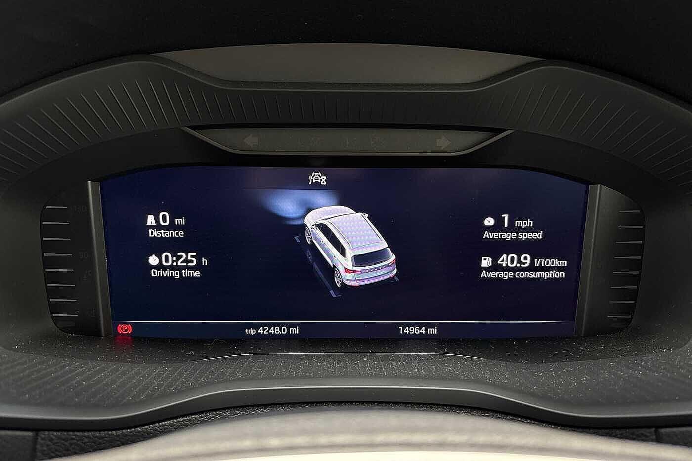 Used Skoda Karoq 2025 for sale - 76681493: Photo 11