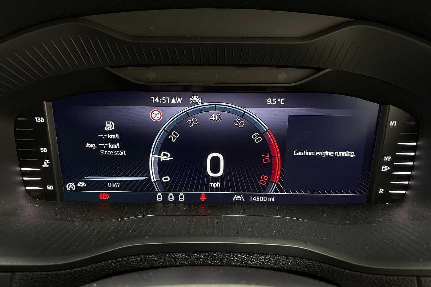 Used Skoda Karoq 2025 for sale - 76681498: Photo 11