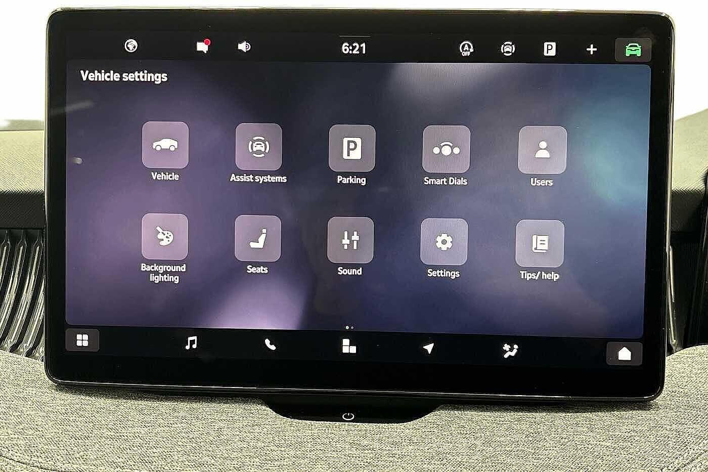 Used Skoda Superb 2024 for sale - 76676597: Photo 10