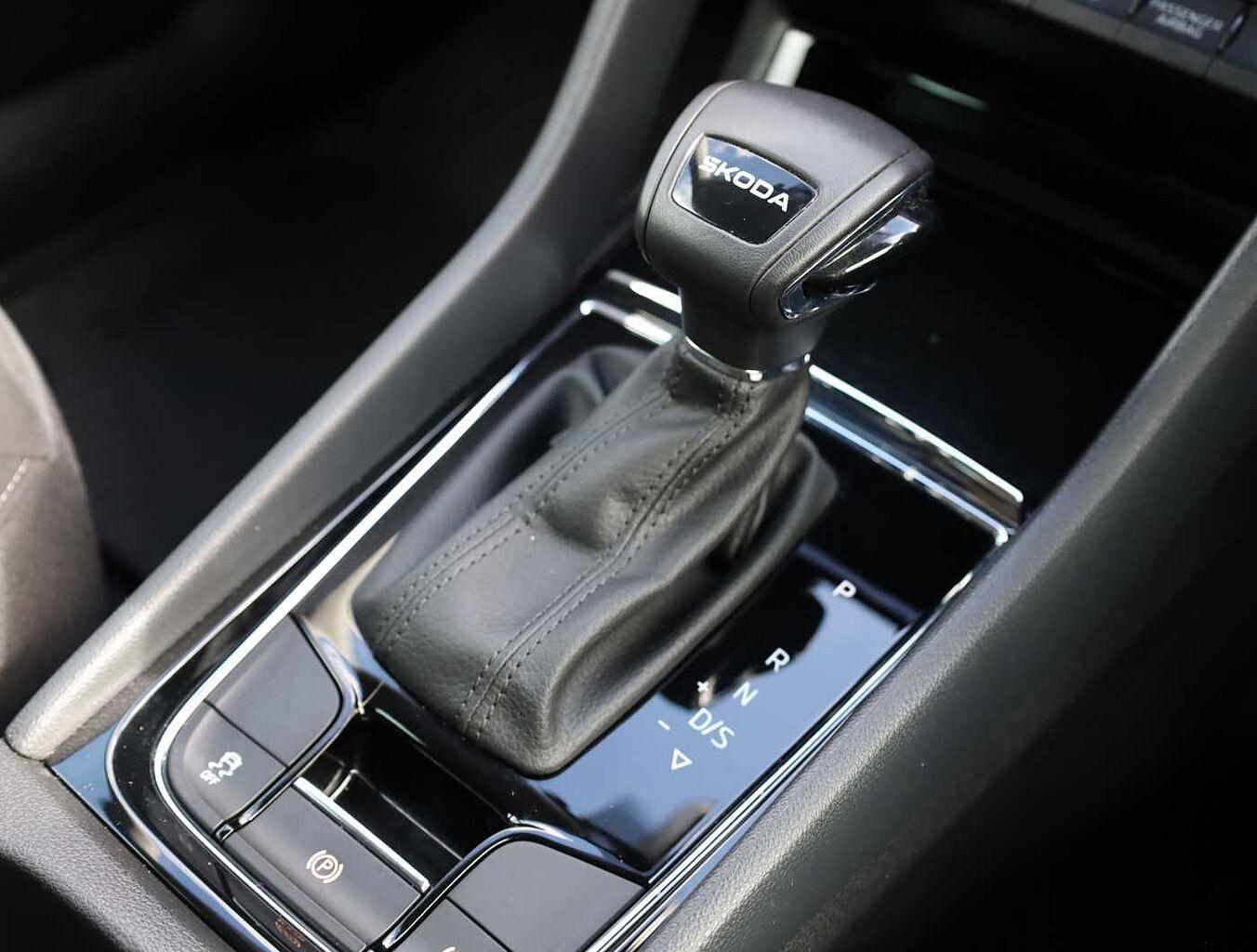 Used Skoda Karoq 2025 for sale - 78005305: Photo 14