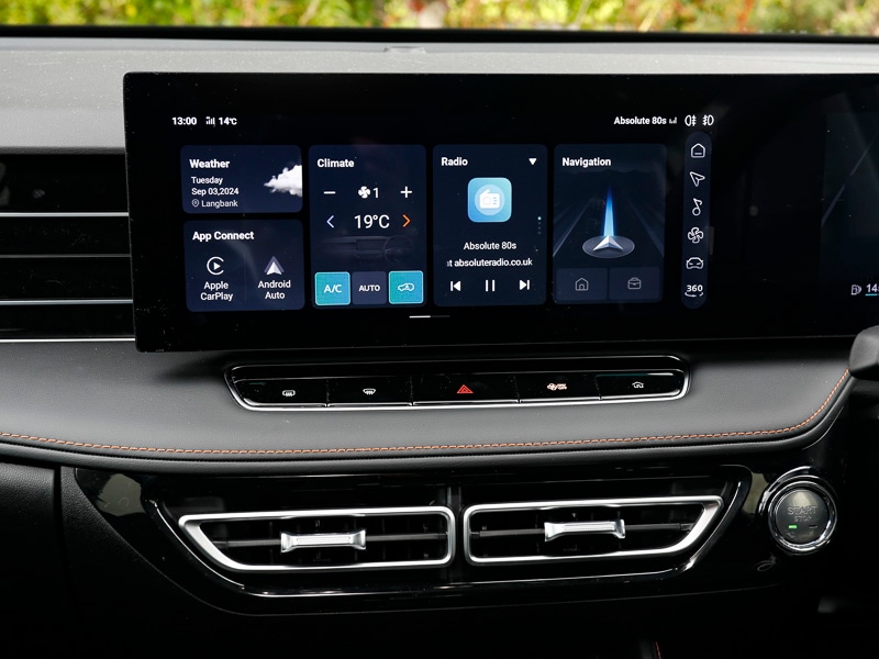 Used MG MG HS 2025 for sale - 77454500: Photo 12