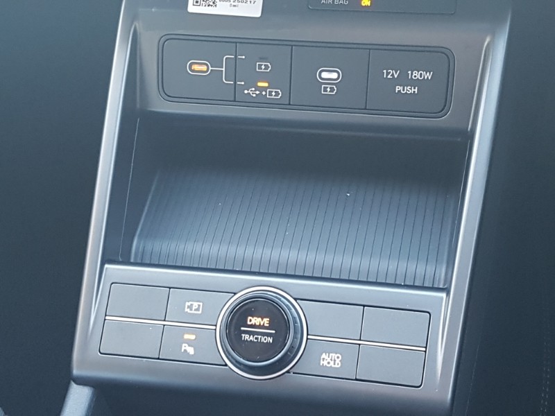 Used Hyundai KONA 2025 for sale - 76695114: Photo 12