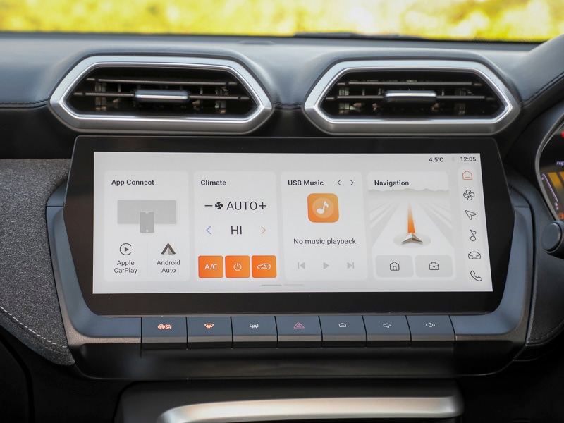 Used MG MG ZS 2025 for sale - 77115273: Photo 11