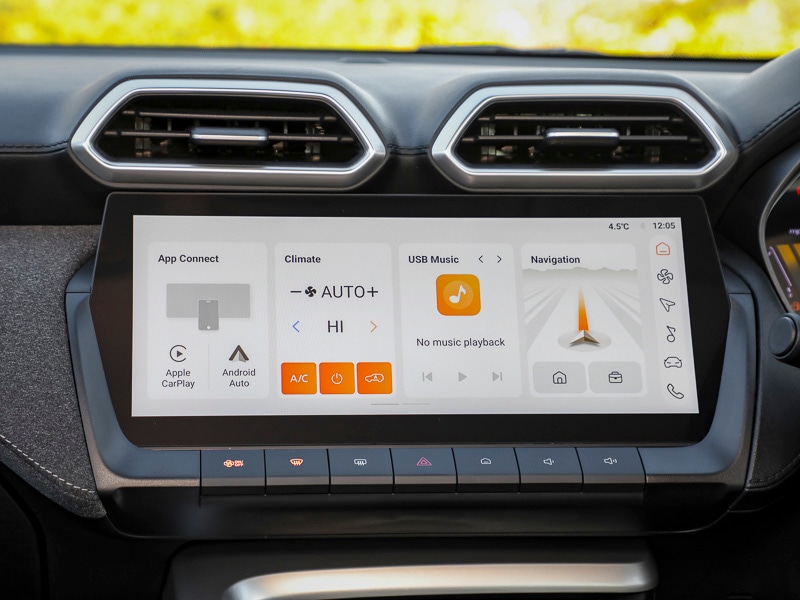 Used MG MG ZS 2026 for sale - 77986965: Photo 11