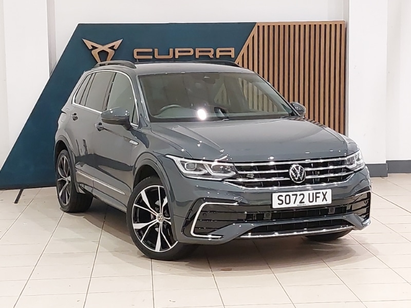 Used Volkswagen Tiguan 2023 for sale - 76383523: Photo 1