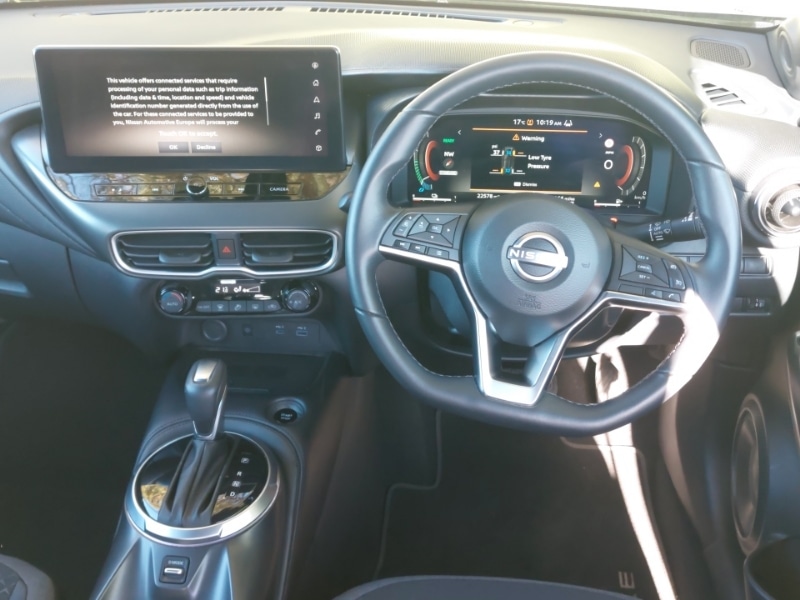 Used Nissan Juke 2024 for sale - 76135772: Photo 7