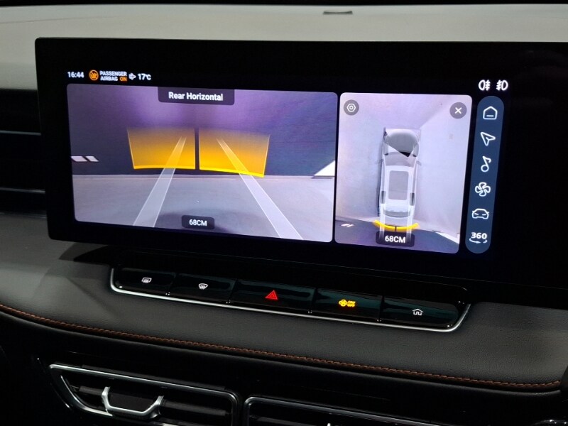 Used MG MG HS 2024 for sale - 77761786: Photo 11