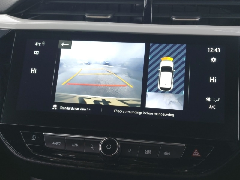 Used Vauxhall Corsa 2024 for sale - 77281625: Photo 11