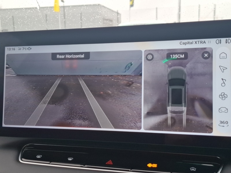 Used MG MG HS 2025 for sale - 76614571: Photo 11