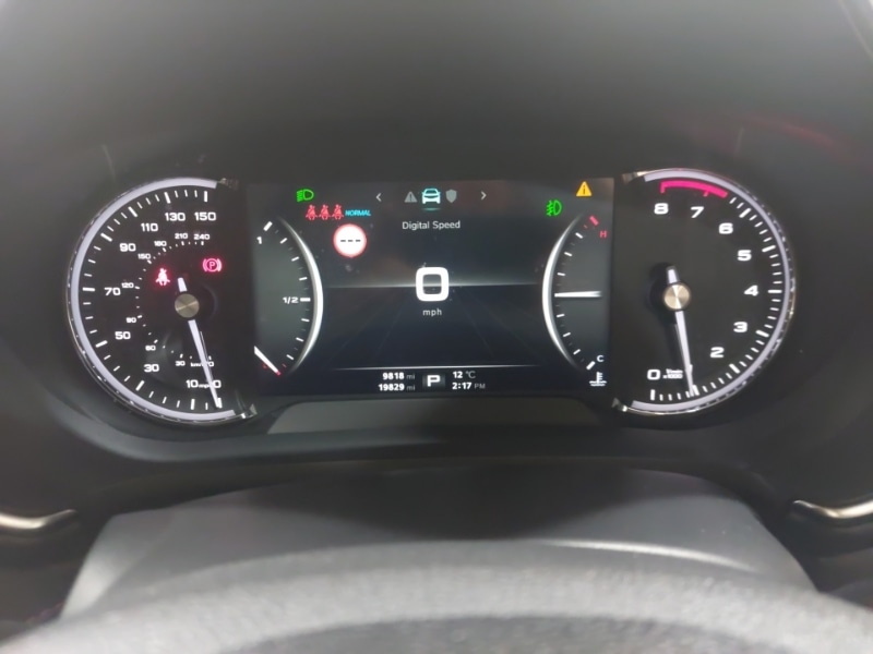 Used MG MG HS 2021 for sale - 76786061: Photo 10