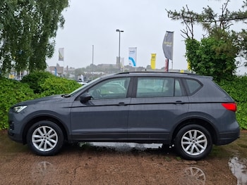 Used SEAT Tarraco 2024 for sale - 79468115: Photo