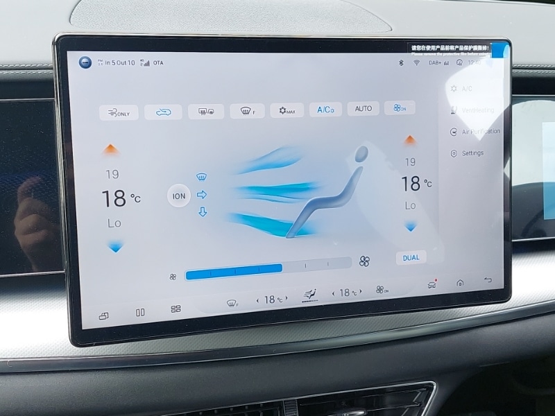 Used BYD Sealion 7 2026 for sale - 77702356: Photo 12