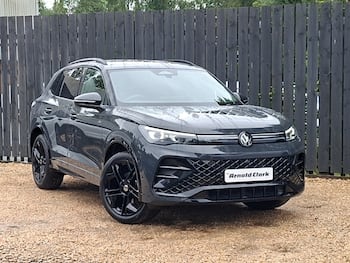 Used Volkswagen Tiguan 2026 for sale - 79704483: Photo