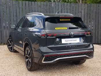 Used Volkswagen Tiguan 2024 for sale - 74972778: Photo