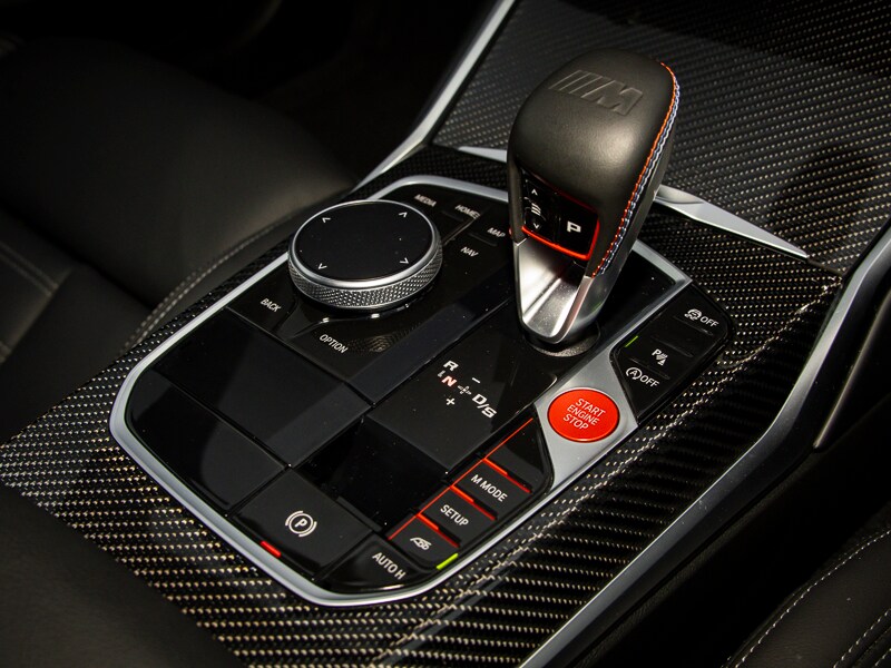 Used BMW M2 2024 for sale - 77495611: Photo 10