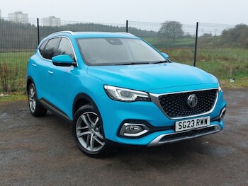 MG MG HS feature image