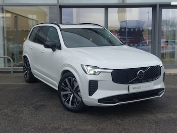 Used Volvo XC90 2025 for sale - 76920880: Photo