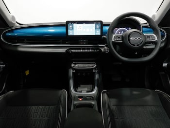 Used Fiat 600 2025 for sale - 78482317: Photo