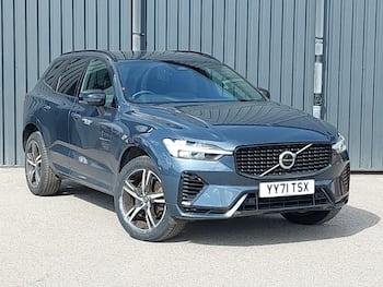 Used Volvo XC60 2021 for sale - 79690927: Photo