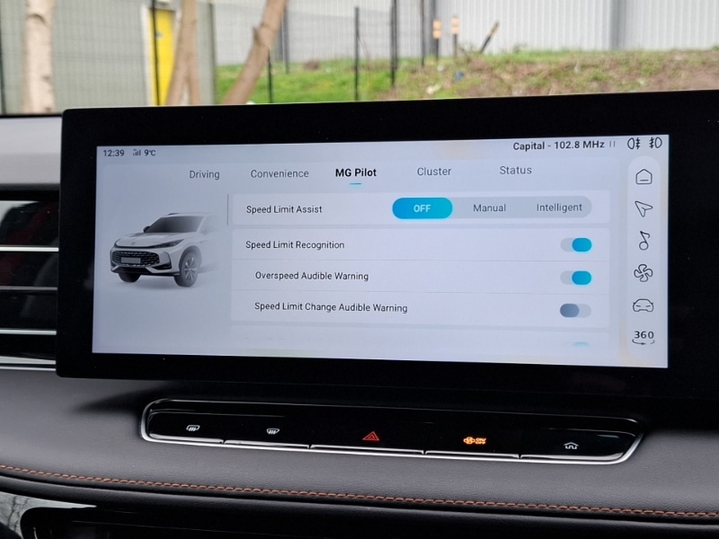 Used MG MG HS 2024 for sale - 77717436: Photo 12