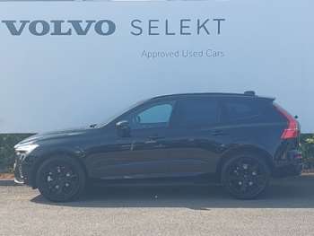 Used Volvo XC60 2024 for sale - 74940096: Photo
