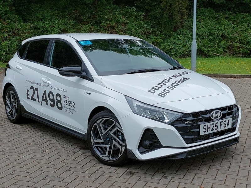 Used Hyundai i20 2025 for sale - 76532958: Photo 1