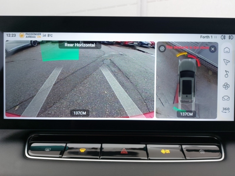 Used MG MG HS 2024 for sale - 76606647: Photo 11