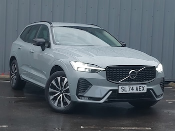 Used Volvo XC60 2024 for sale - 77686345: Photo