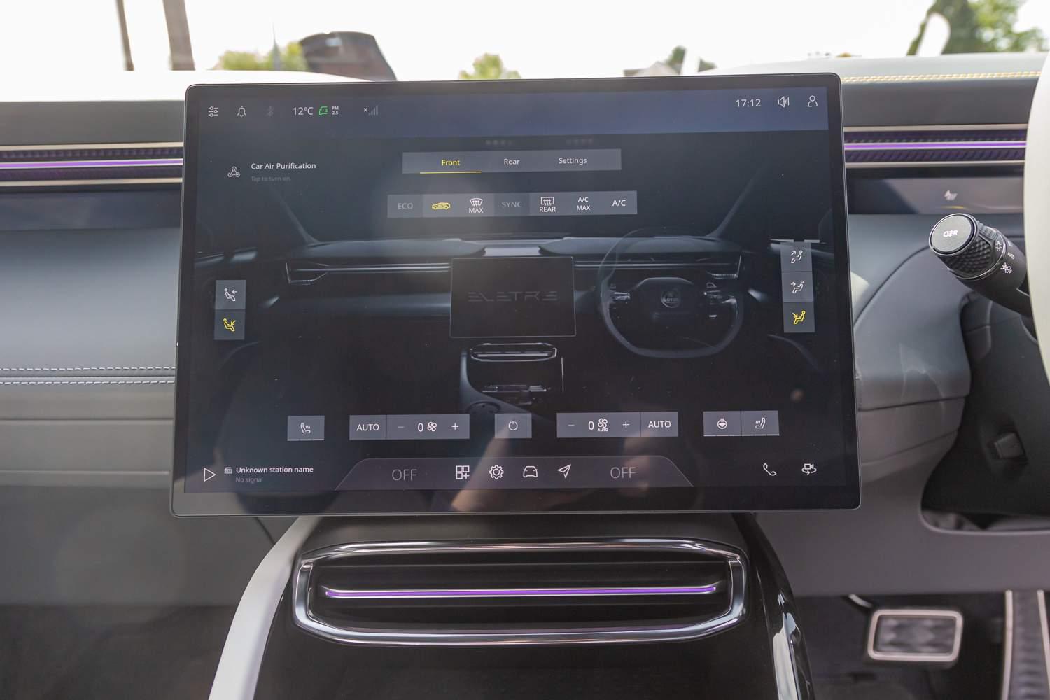 Used Lotus Eletre 2024 for sale - 78035970: Photo 28