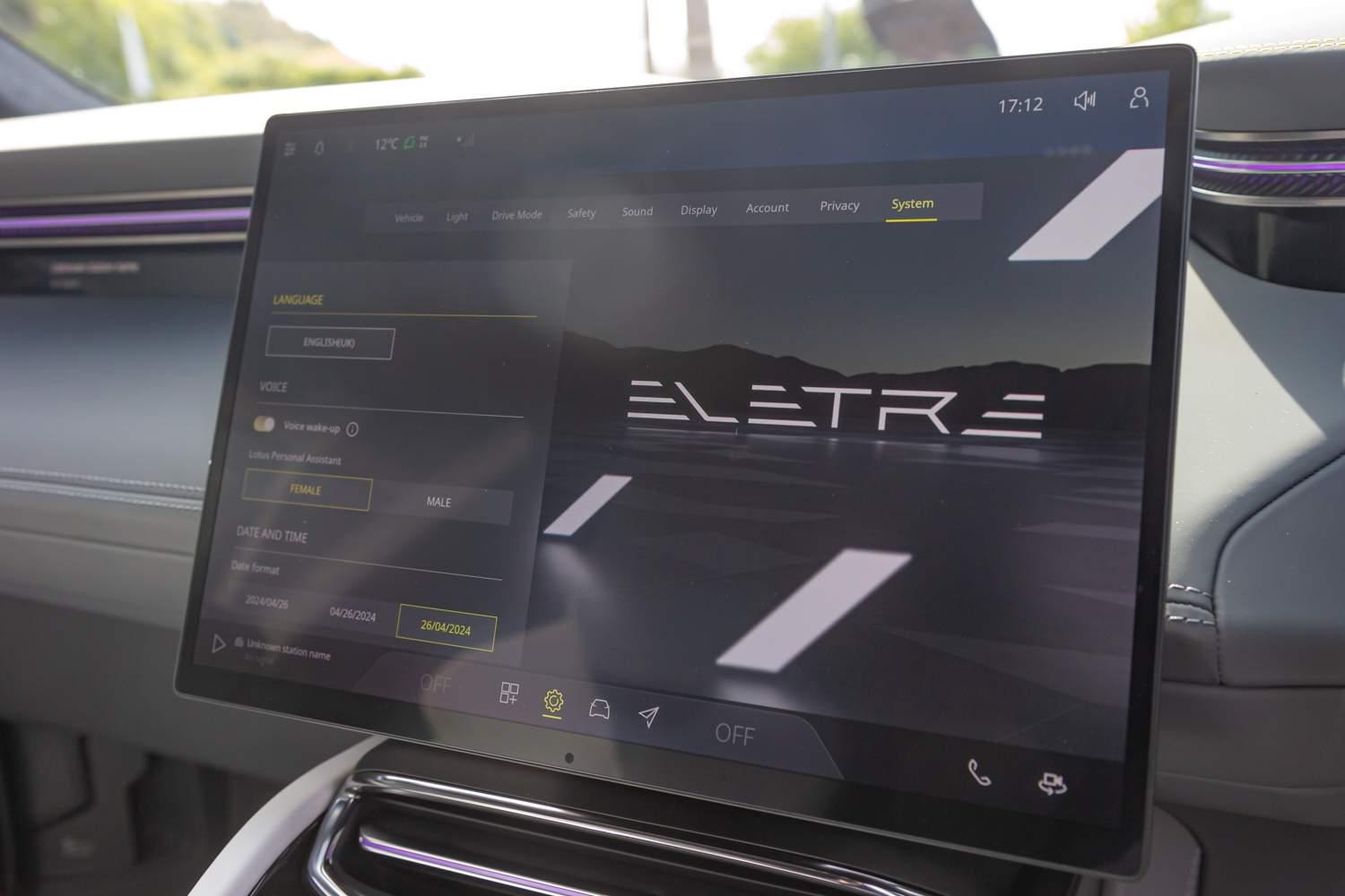 Used Lotus Eletre 2024 for sale - 78035970: Photo 29