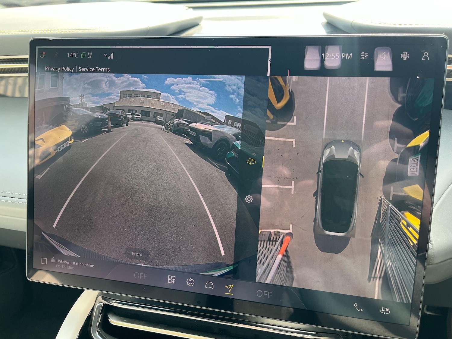 Used Lotus Eletre 2024 for sale - 78035970: Photo 30