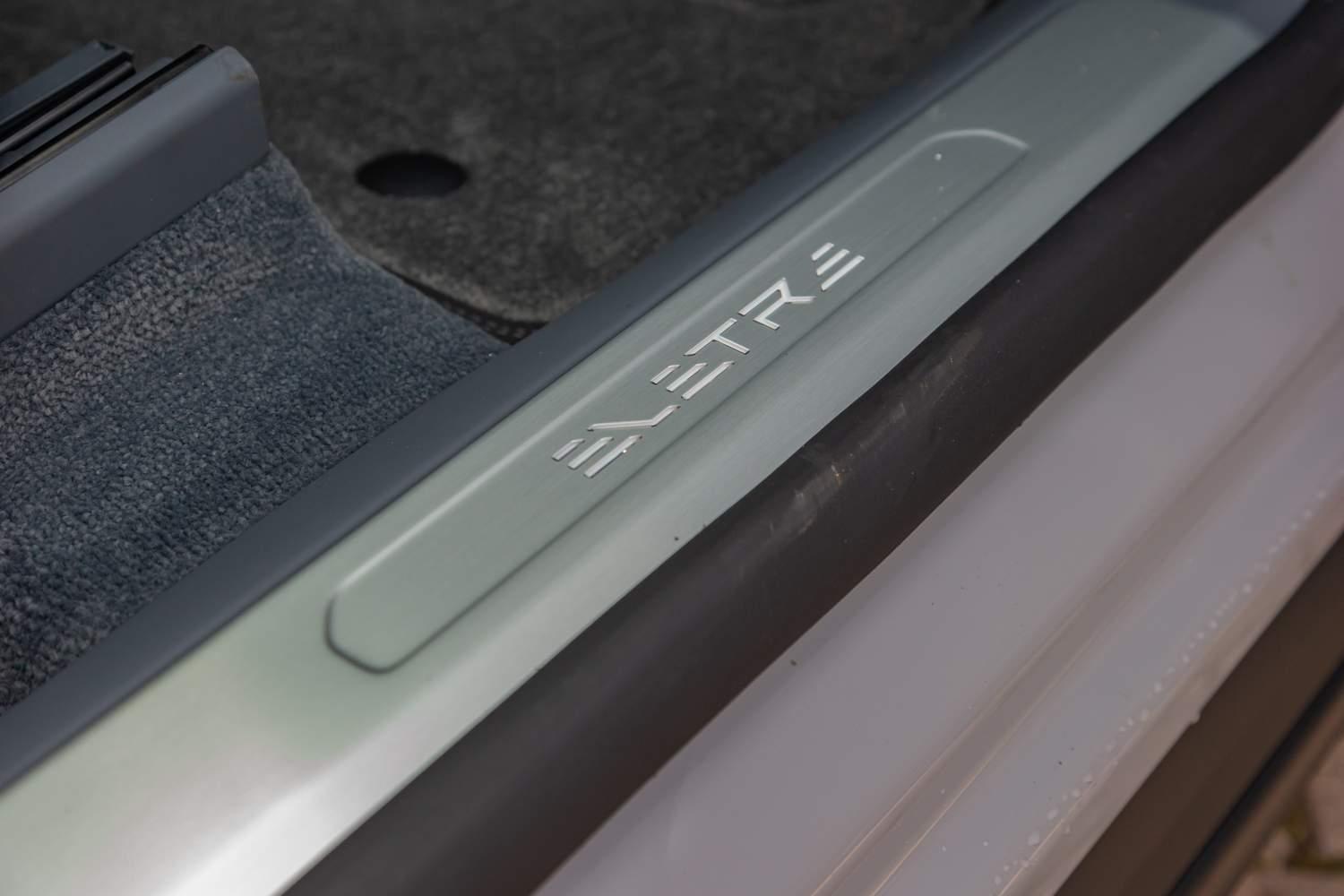 Used Lotus Eletre 2024 for sale - 78035970: Photo 46